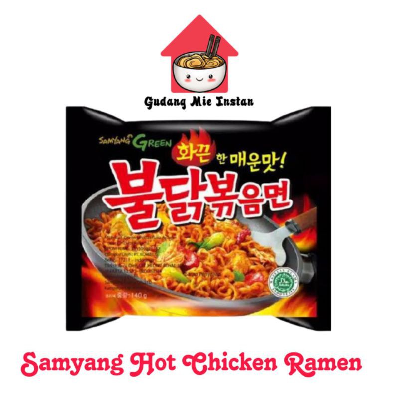 

SAMYANG ORIGINAL