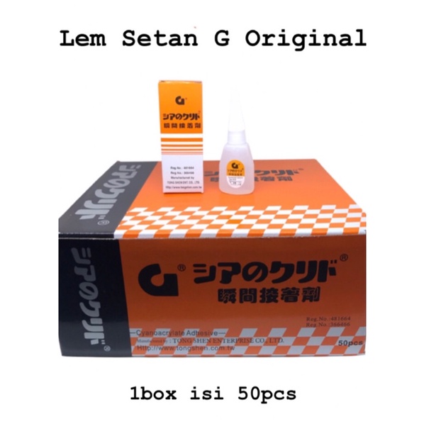 

Lem setan G jamin Originial Super lengket harga per pcs ⬇️