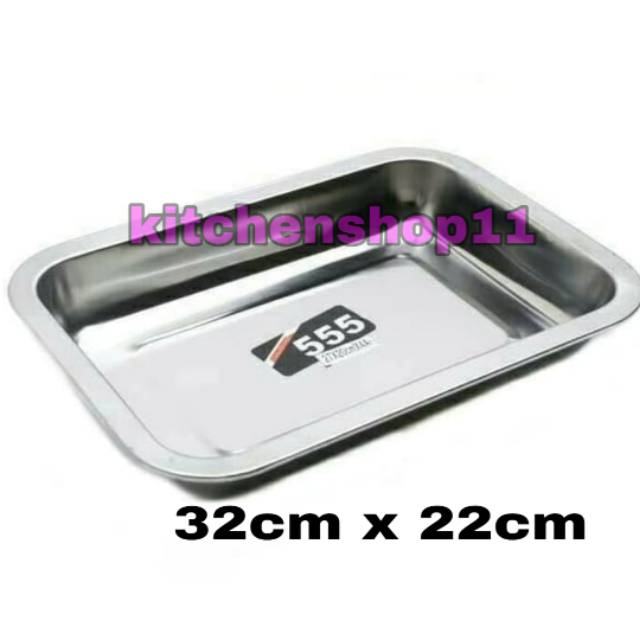 Nampan stainless persegi 32cm / nampan baki stainless / baking tray stainless 32cmx22cm