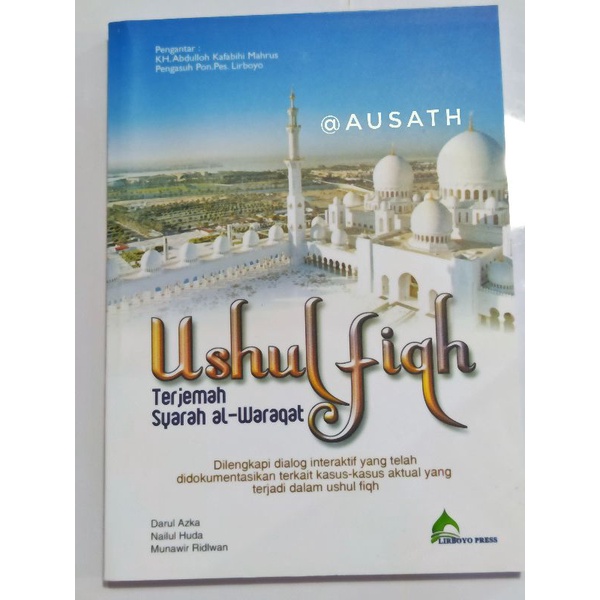 TERJEMAH SYARAH AL WARAQAT/USHUL FIQH