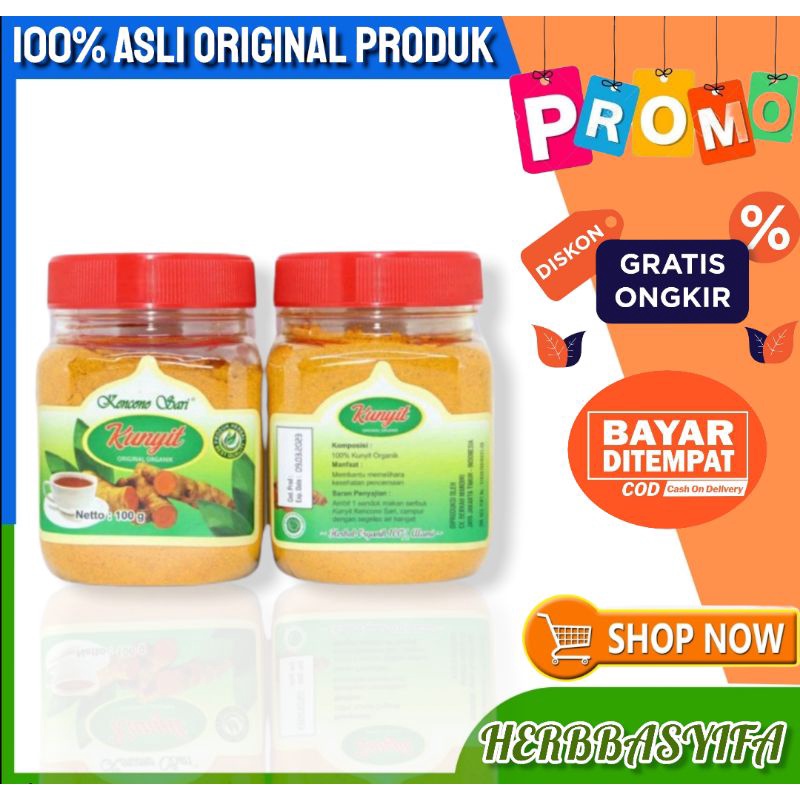 

Kunyit Bubuk Murni || Jamu Kunyit Kencono Sari/Original Kunyit 100% asli