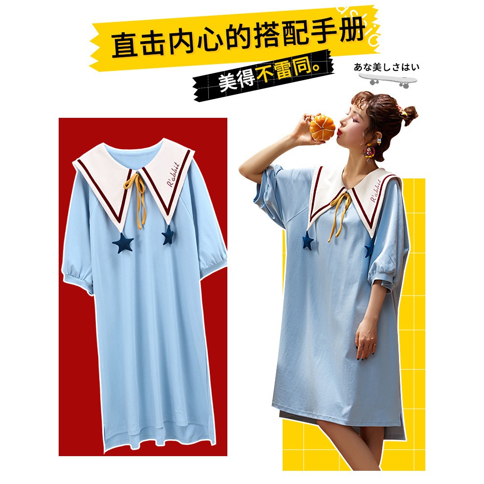 MR-50 dress daster baju tidur wanita import korea jepang sailor seifuku cosplay costume lolita