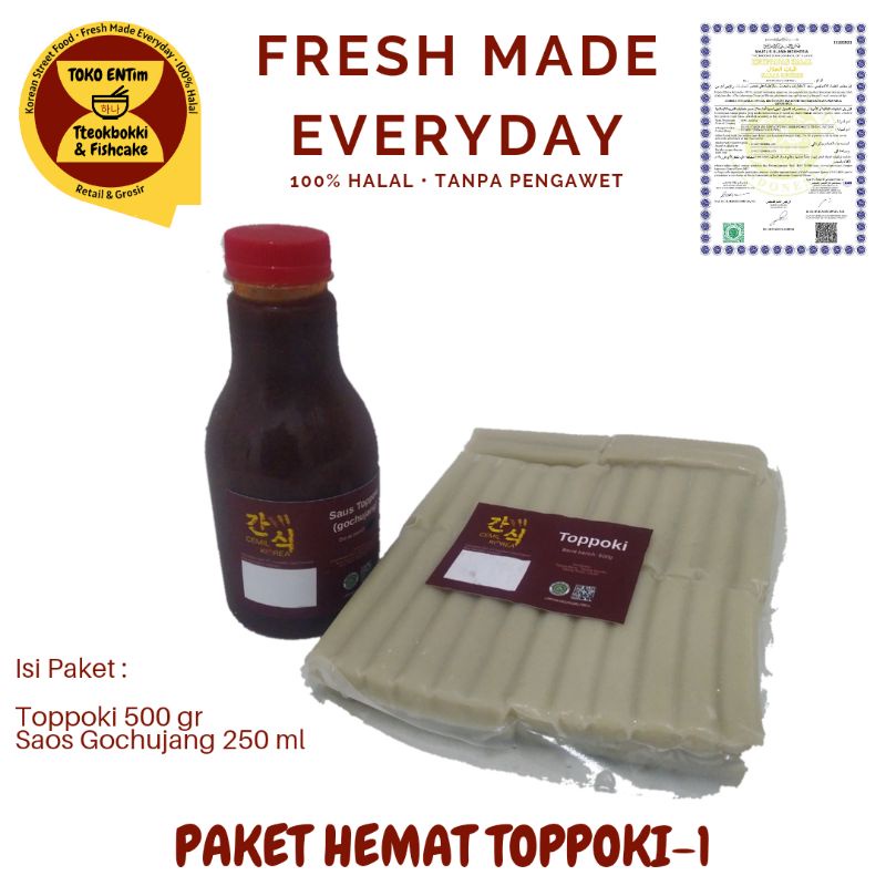 

Paket Hemat Tteokbokki 1 (Tteok 500gr + Saos 250ml)