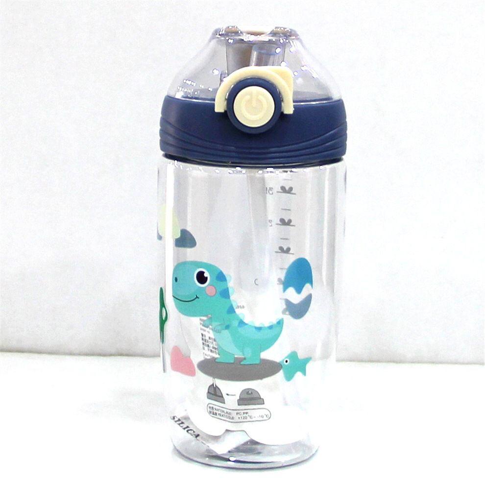 Botol Minum Anak Seliya 2677 450ML BPA FREE