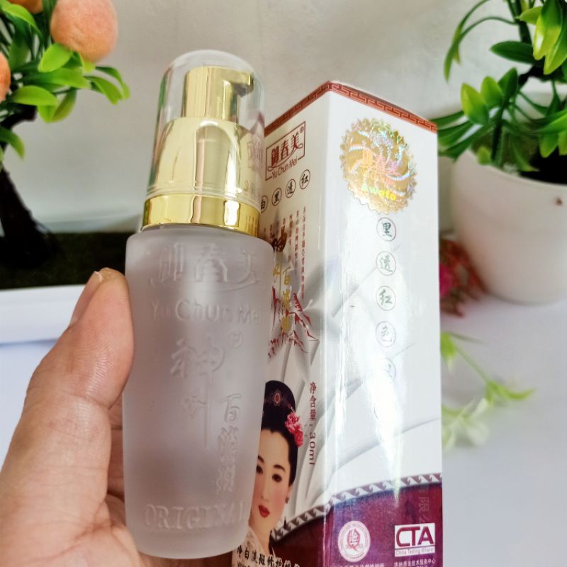 Paket yu chun mei/Cordyceps 3in1 siang malam dan serum original import