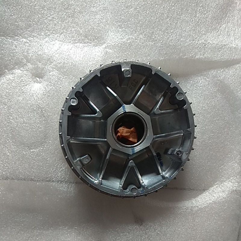 Rumah Roller KVB AHM