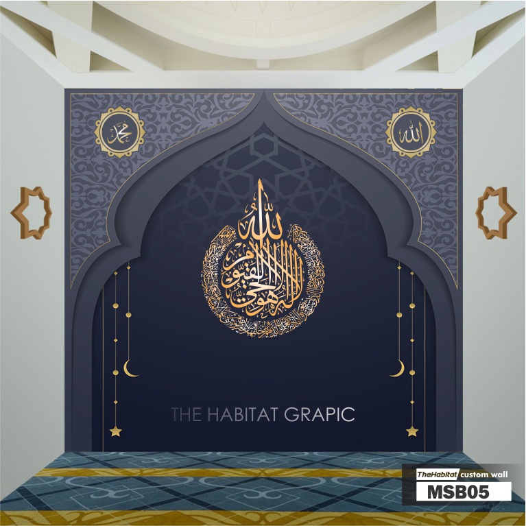 PROMO PUSAT WALLPAPER TERLENGKAP Wallpaper mihrab musholla rumah - Wallpaper mihrab - Wallpaper Mihr