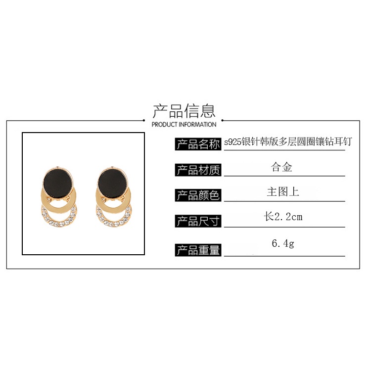 Sterling silver jarum stud anting-anting wanita hitam elegan Korea anting-anting 2019 baru trendi an