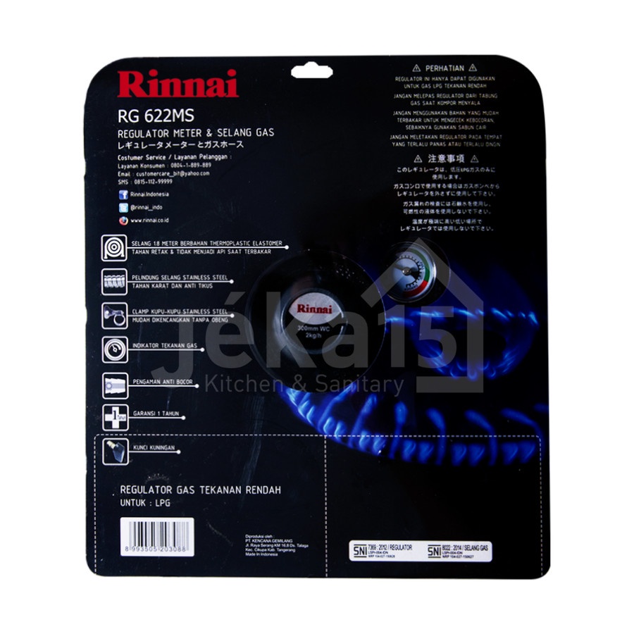 REGULATOR GAS RINNAI RG-622MS