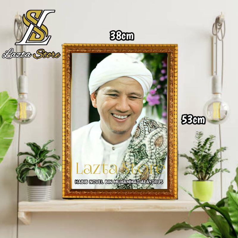 BINGKAI FOTO HABIB NOVEL BIN MUHAMMAD ALAYDRUS|PIGURA FRAME FIGURA UKURAN BESAR MURAH|HIASAN DINDING