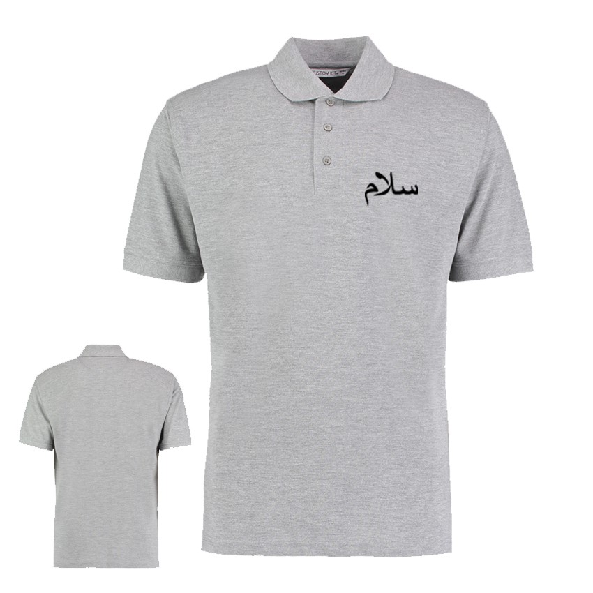 Kaos Polo Arabic Salam Little Black - Abu Misty Premium