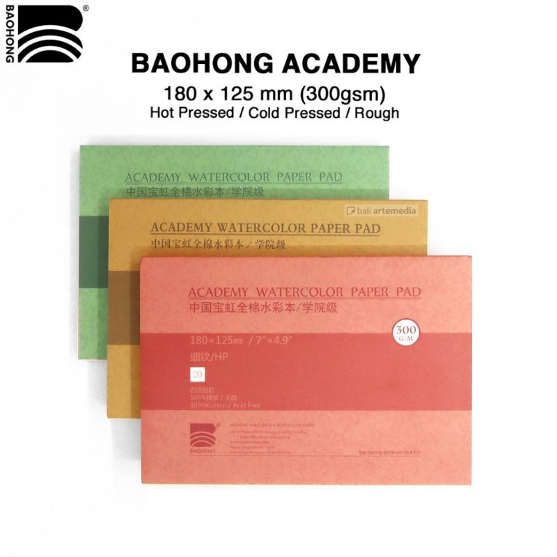 Baohong Academy Watercolor Paper Pad 300gsm - 180 x 125mm