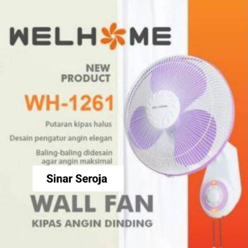 KIPAS ANGIN DINDING / WALL FAN / WH 1261 WALL FAN