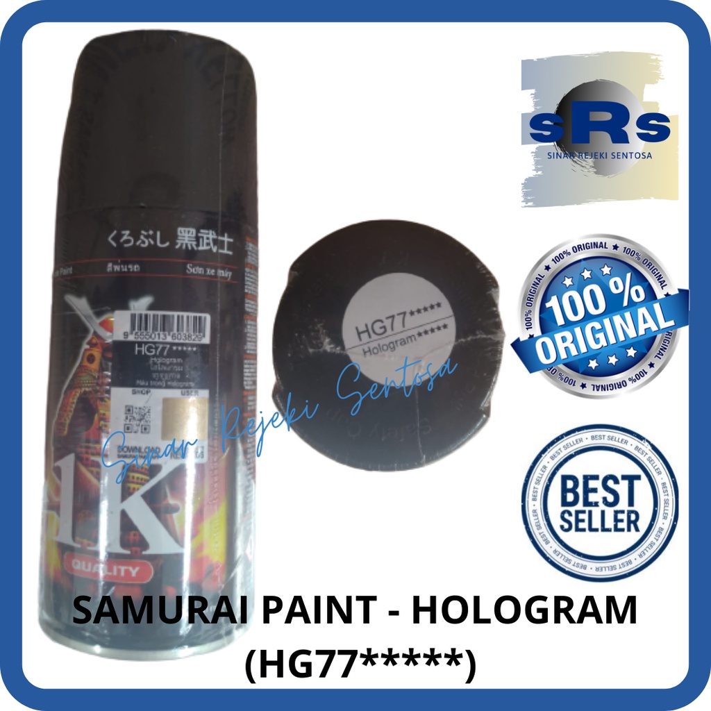 SAMURAI PAINT - CAT SAMURAI AEROSOL HG77***** HOLOGRAM