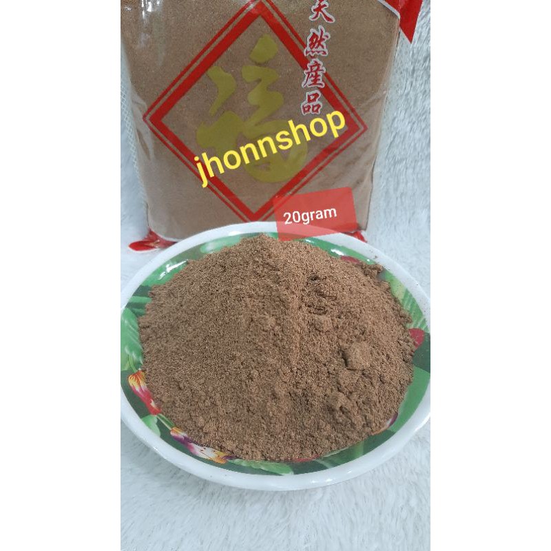 

Chinese Five Spice Powder/ ngo Hiong / Ngohiong - 20gram