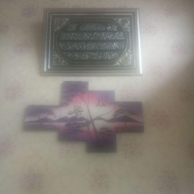 Lukisan Kaligrafi Modern Hiasan Dinding Dekorasi Rumah