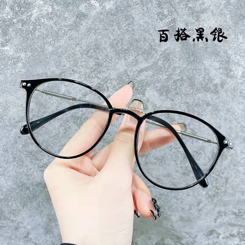 Kacamata Anti Blue Light Bingkai Bulat Untuk Wanita