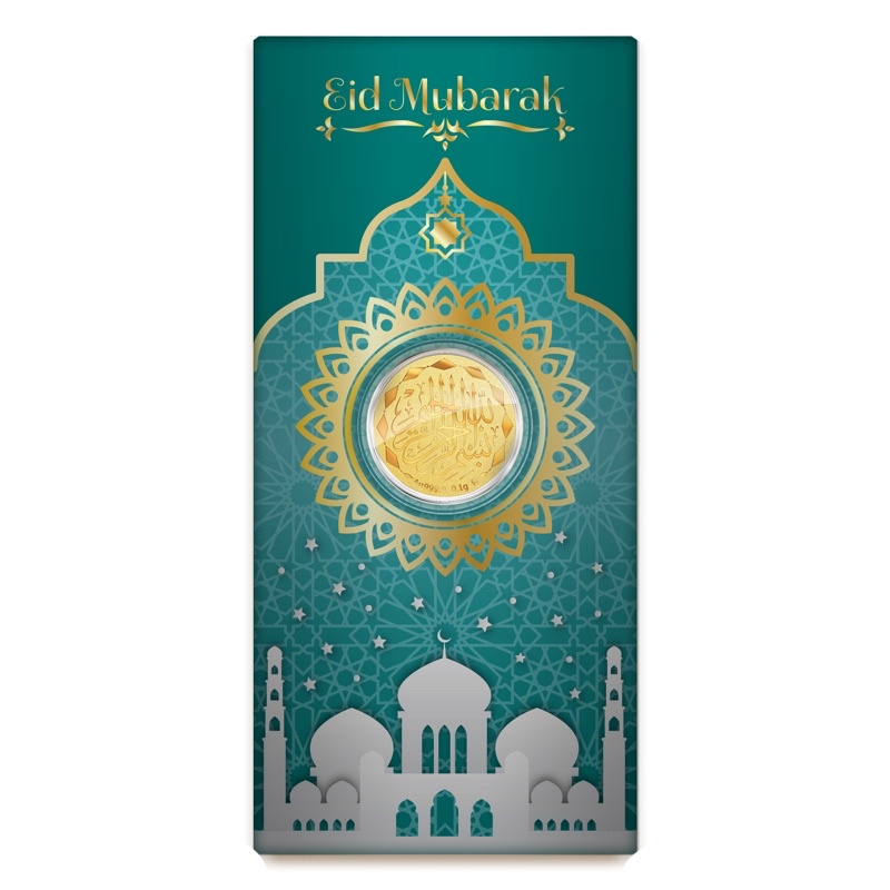 Amplop Coin Emas Lebaran Bismillah 0.1gr