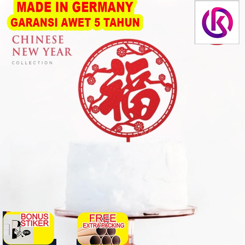 

Murah 04-IMLEK TOPPER / CHINESE NEW YEAR / CAKE TOPPER IMLEK / SINCIA