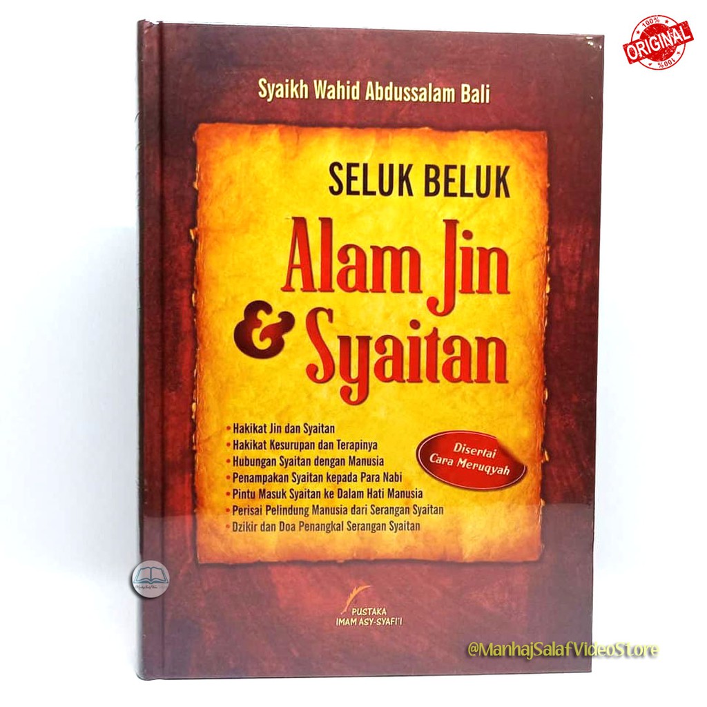 Seluk Beluk Alam Jin & Syaitan
