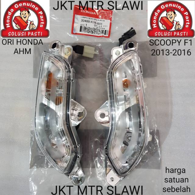 sein assy depan scoopy f1 2013-2016 harga satuan ori honda ahm asli honda