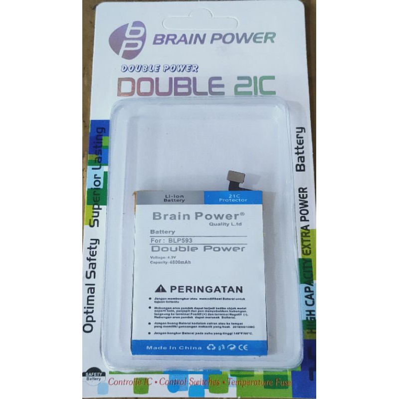 Battery batre Oppo BLP 593 Brain power