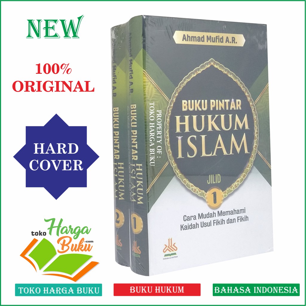 Foto Buku Pintar Hukum Islam KOMPLIT 1SET isi 2 Buku Cara Mudah Memahami Kaidah Usul Fikih dan Fiqih PAS