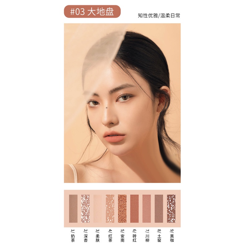 ~AB~ Eyeshadow Palette 9 Colors Highlighter All I see is You Pallete/Eyeshadow Lameila/Eyeshadow gliter/kosmetik mata/lameila