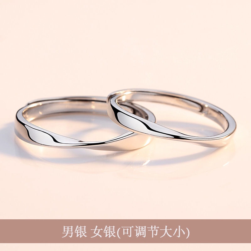Mobius strip beberapa cincin wanita special interest desain sederhana hitam dan perak pasangan pria