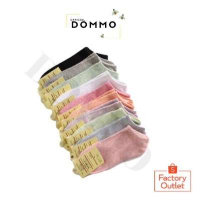 [IMPOR] DOMMO - D2009 Kaos Kaki Polos Semata Kaki / Kaos Kaki Ankle Cute / Socks Short Socks Sepatu