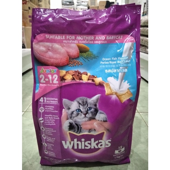 Whiskas Junior Ocean Fish 1,1kg