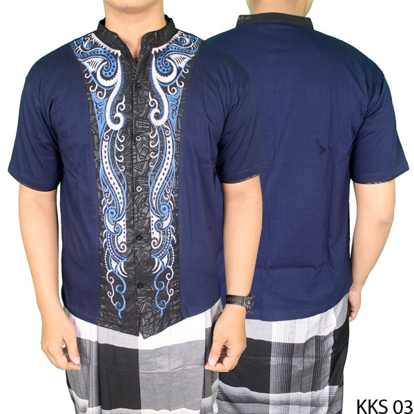 Baju Koko Batik Lengan Pendek - KKS 03