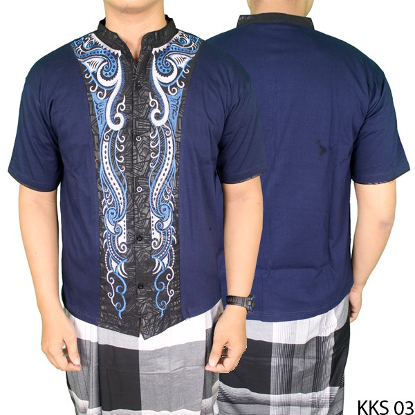 Kemeja Koko Batik Lengan Pendek