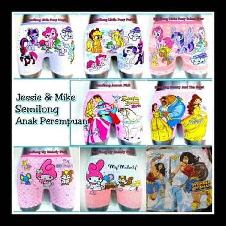 DISKON CELANA DALAM ANAK PEREMPUAN BOXER JESSIE & MIKE TERJAMIN