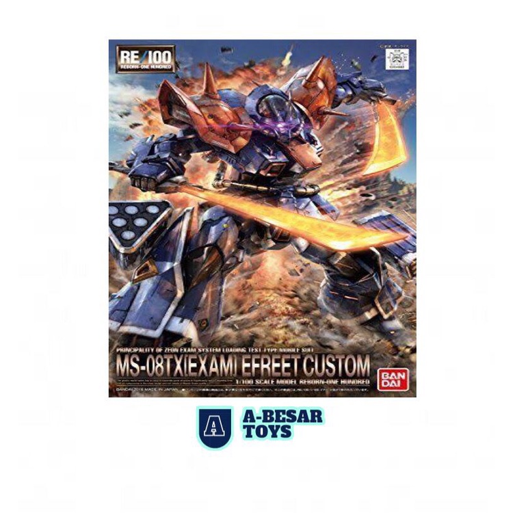gundam re/100 efreet custom bandai