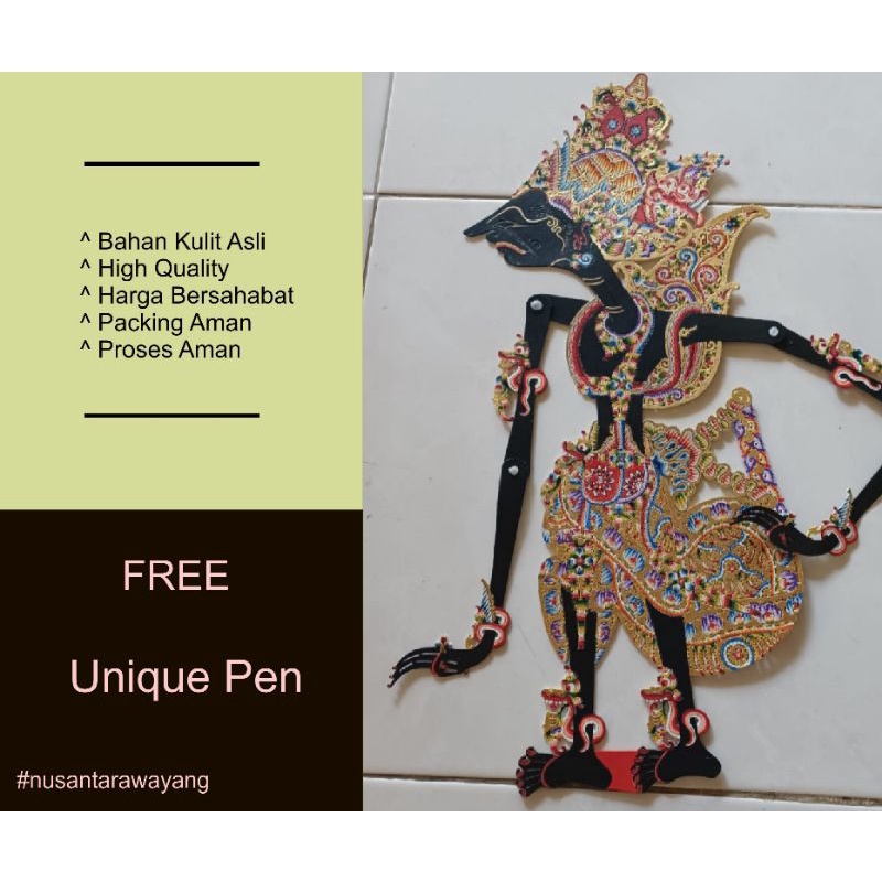 Wayang Kulit Krisna / Kresna Alusan Gapit Tanduk