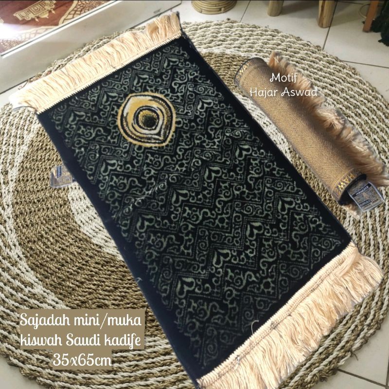 sajadah anak mini hitam turky halus lembut tebal halus premium ukuran 35×60cm