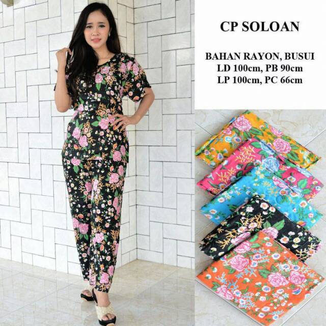 Setelan cp soloan grosir baju tidur lengan pedek bumil busui murah fashion wanita