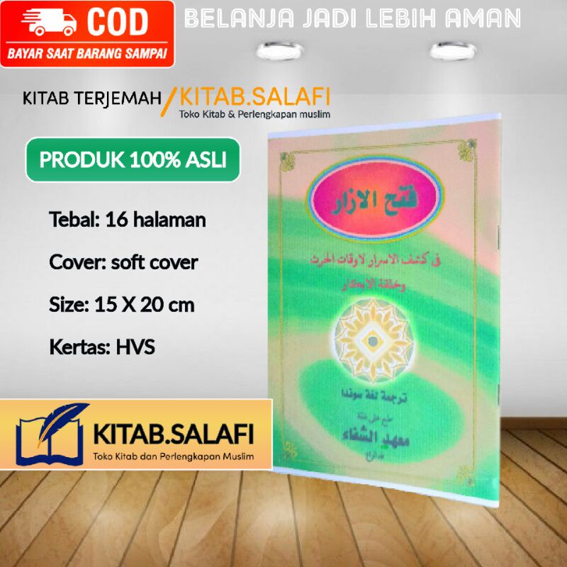 Terjemah Fathul Izar Sunda Terjemah Fathul Ijar Sunda Fathul Izar Terjemah Sunda Terjemah Pathul Iza