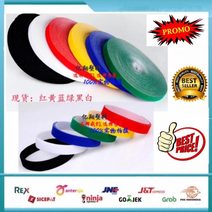 Velcro Pengikat Cable 1 cm 25 meter / Pengikat Kabel FO Velcro