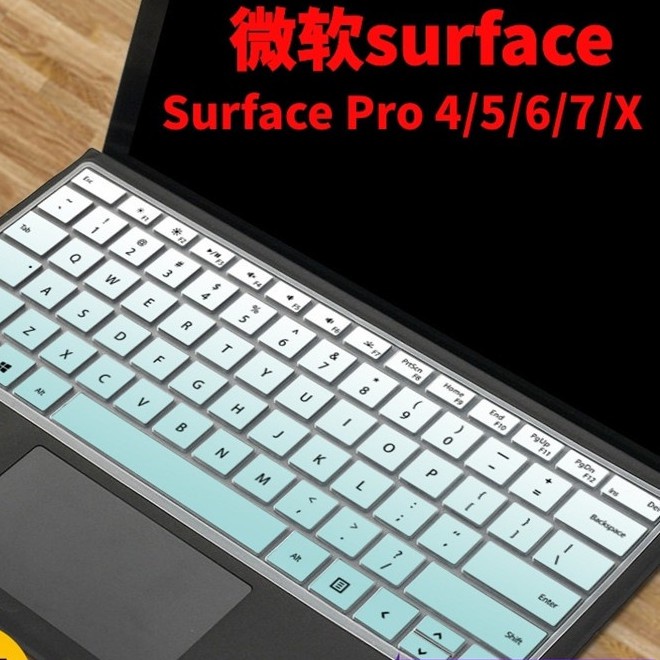 Film Pelindung keyboard Bahan Silikon Untuk Microsoft Surface pro 6 / 5 / 4 / X / pro7