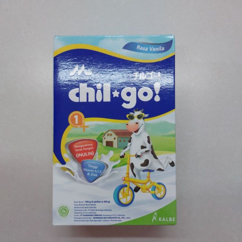 

chilgo 1+ 700 gram