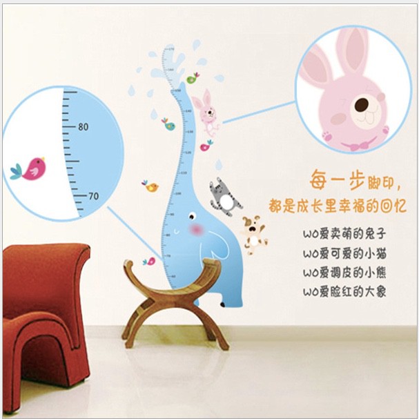 Sticker Dinding ukur tinggi Badan Wall sticker ST005