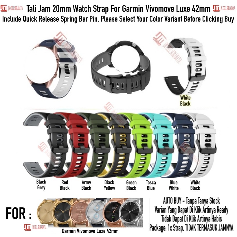 Tali Jam Tangan 20mm Watch Strap Garmin Vivomove Luxe 42mm - Dual Tone Rubber Silikon