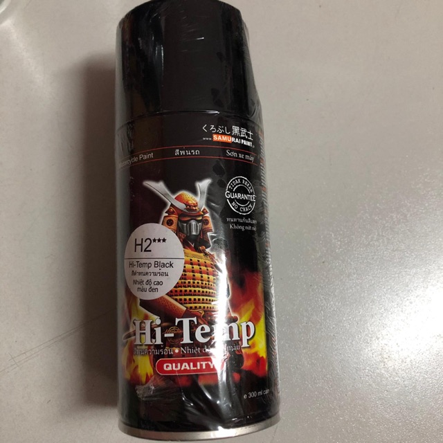

Samurai Paint Hi-Temp H1 / H2 300ml