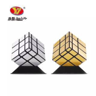 Rubik 3x3 Mirror YongJun Yingmian Mirror Silver ORIGINAL