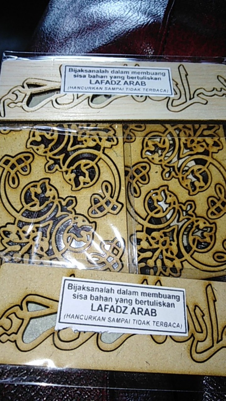 Rs 10 X 3 Cm Arab Bismillah Pls Mdf / Chipboard / Triplex Mahar Seserahan