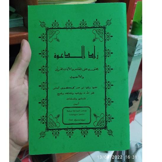 

Harga Bersahabat.. ZADADDA'WAH