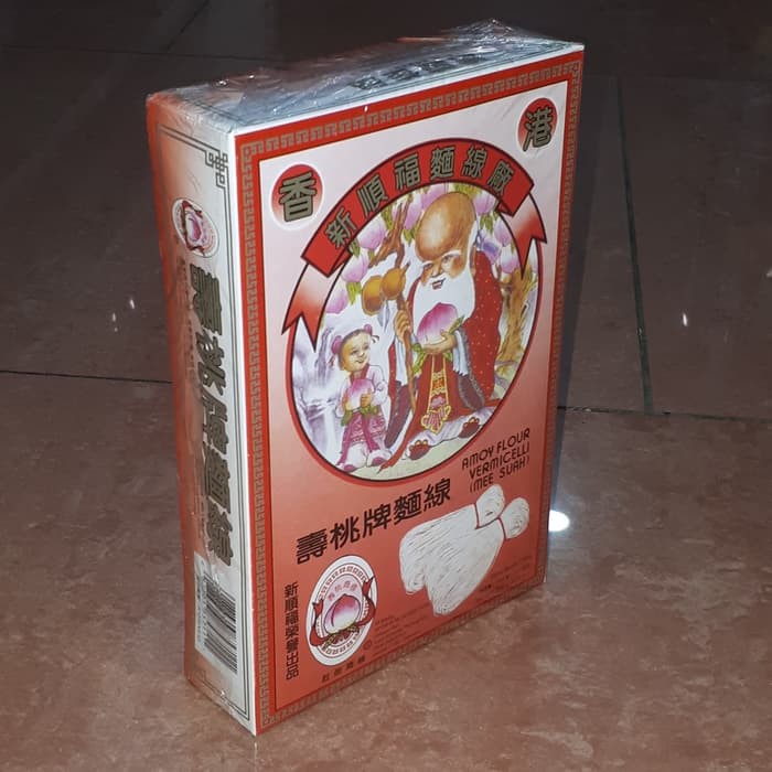 SAU TAU AMOY FLOUR VERMICELLI MEE SUA/ MISUA ORANG TUA/ MISUA HONGKONG 300g
