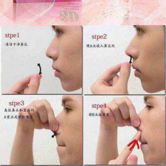 Nose secret 3D / pemancing hidung Instant tanpa operasi